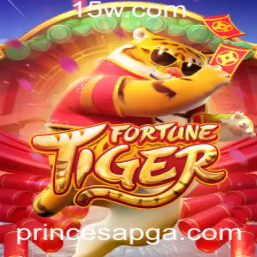 Descubra o Fascinante Jogo FortuneTiger e as Suas Regras Incríveis