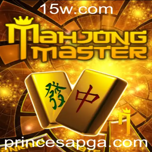 Explorando o Universo de MahJongMaster: Um Jogo de Estratégia e Tradição