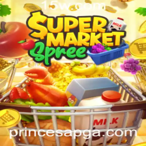 SupermarketSpree: Uma Aventura de Compras Inovadora